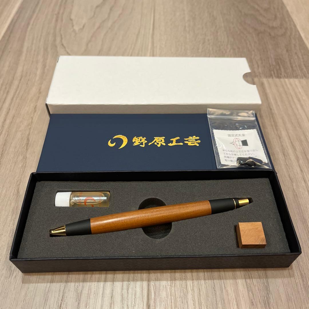【新品未使用】　【野原工芸】　新型シャープペンシル　ナツメ　棗sanzoクリップ