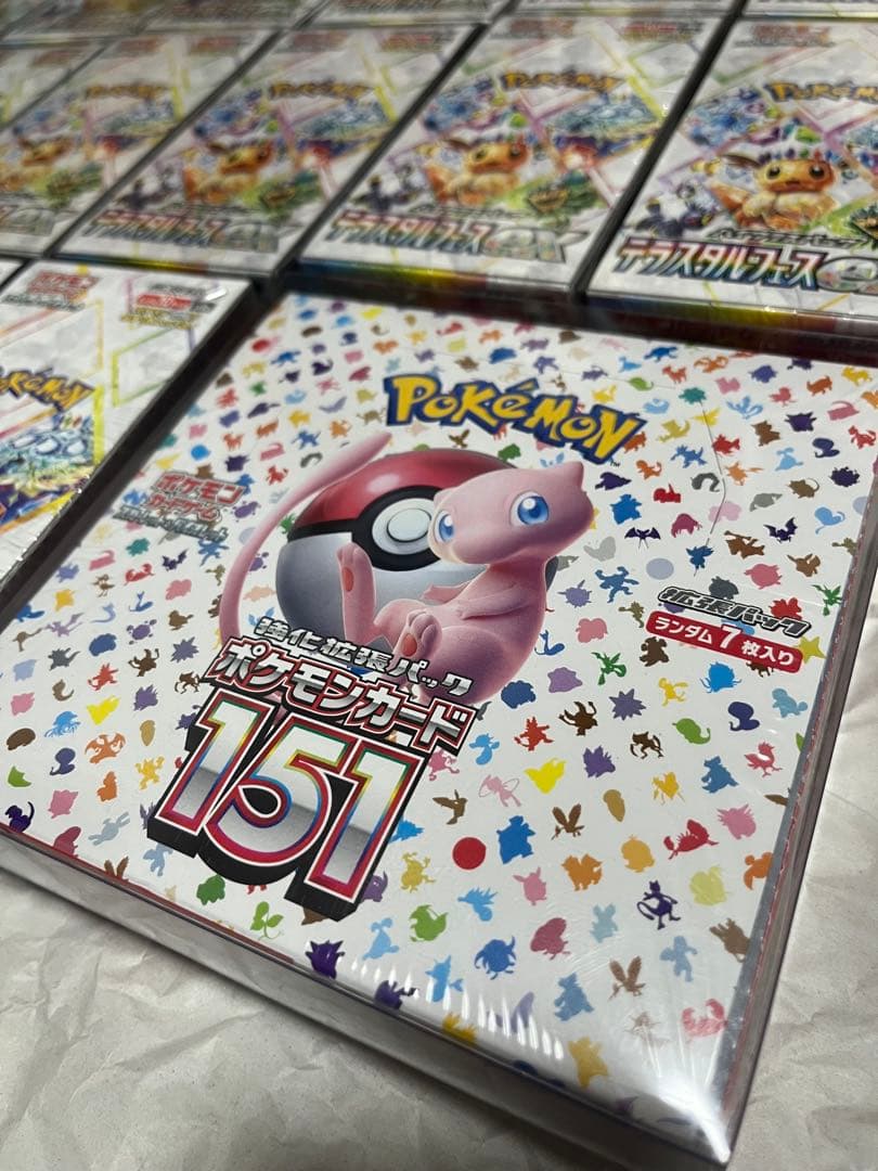 ポケモンカード151 テラスタルフェスex 10BOX