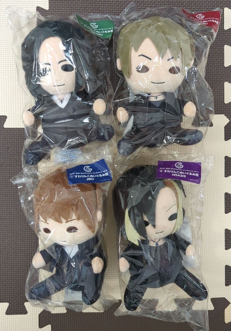 GLAY エンタメくじ vol.2 すわりんこぬいぐるみ 4点 - メルカリ