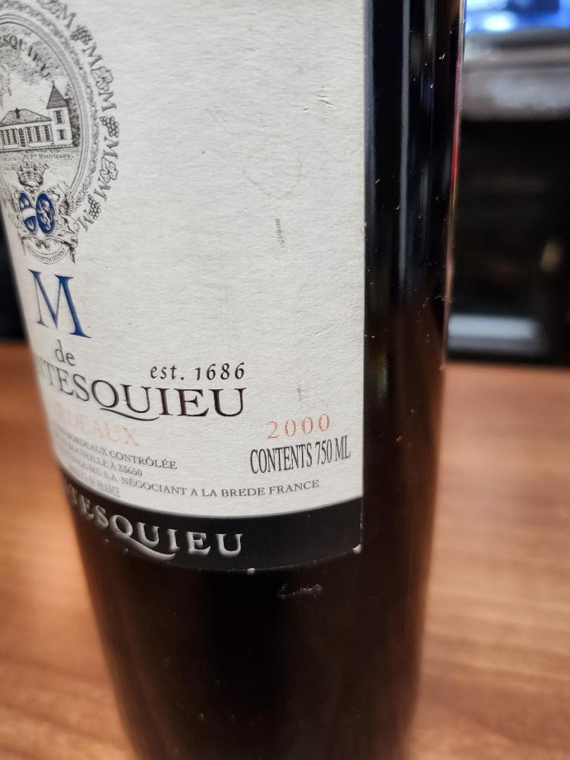 希少】【ヴィンテージ⠀】 ルイヴィトンジャパン直入 数量限定記念ワイン