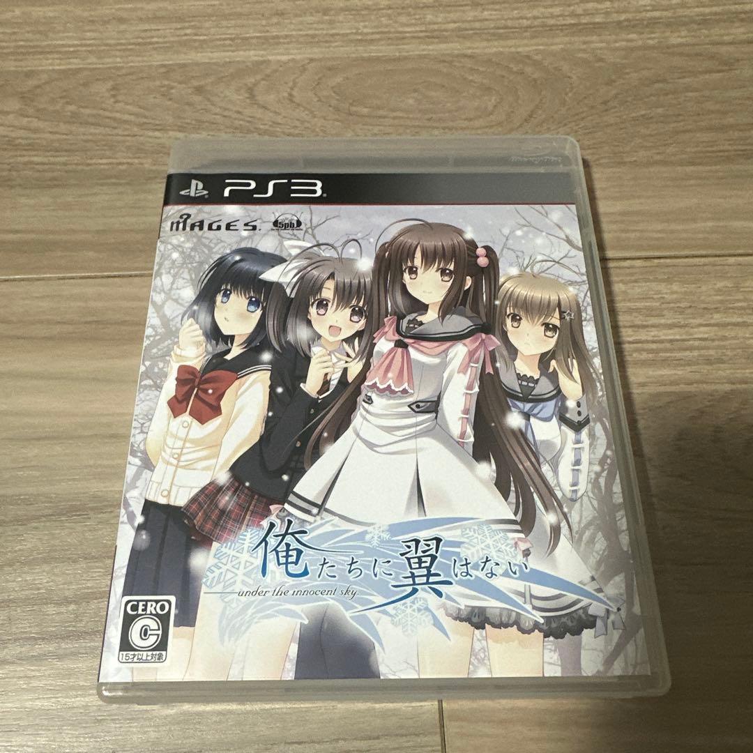 春様 リクエスト 3点 まとめ商品 - メルカリ