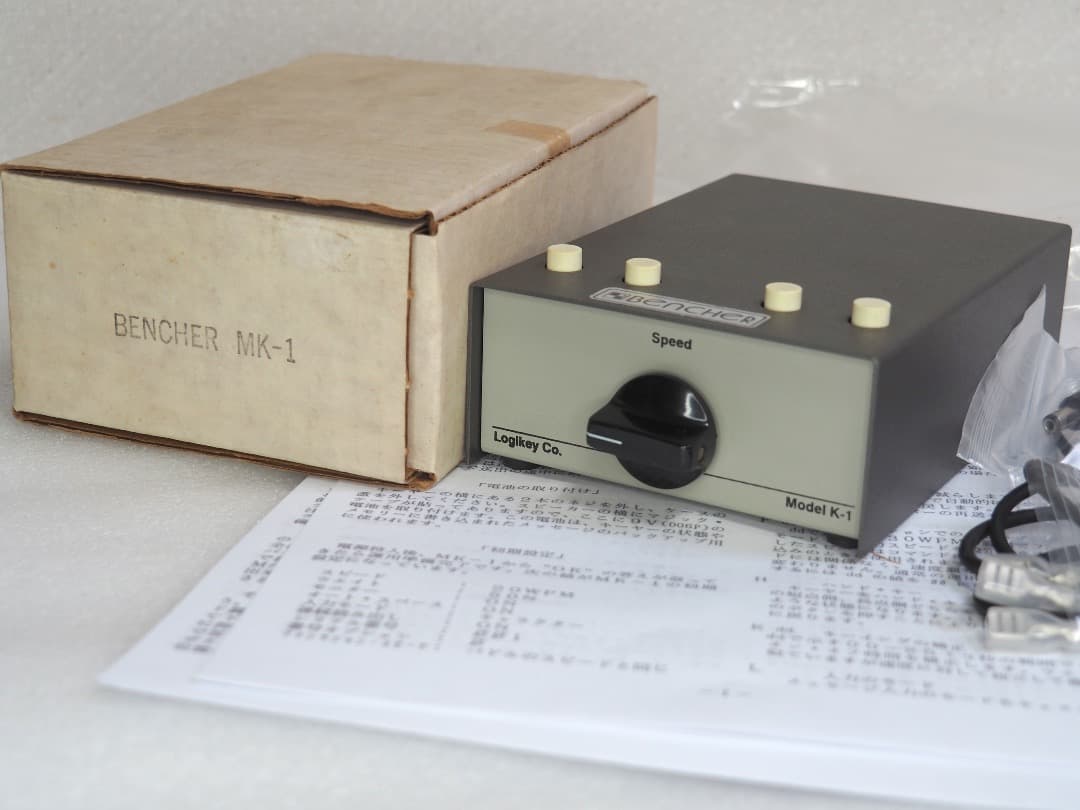 BENCHER MK-1 メモリーキーヤー アマチュア無線