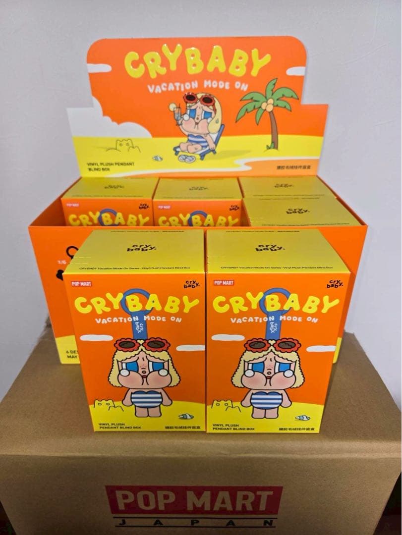 POP MART CRYBABY VACATION MODE ON 2個入り