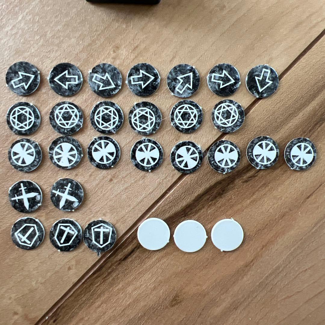 遊戯王 ダンジョンダイスモンスターズまとめ売り - メルカリ