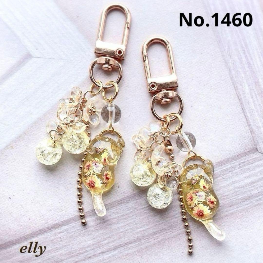 【ゼロ様】1431.手染めビーズ　マーメイド　じゃれ猫　レジン　キーホルダー