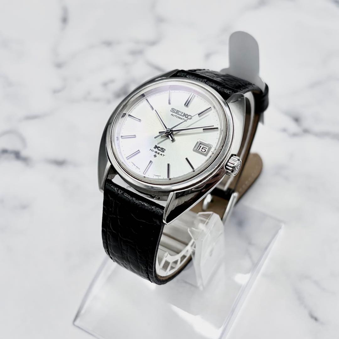 【美麗／良稼働】キングセイコー 5625-7080 自動巻 56KS 新品ベルト