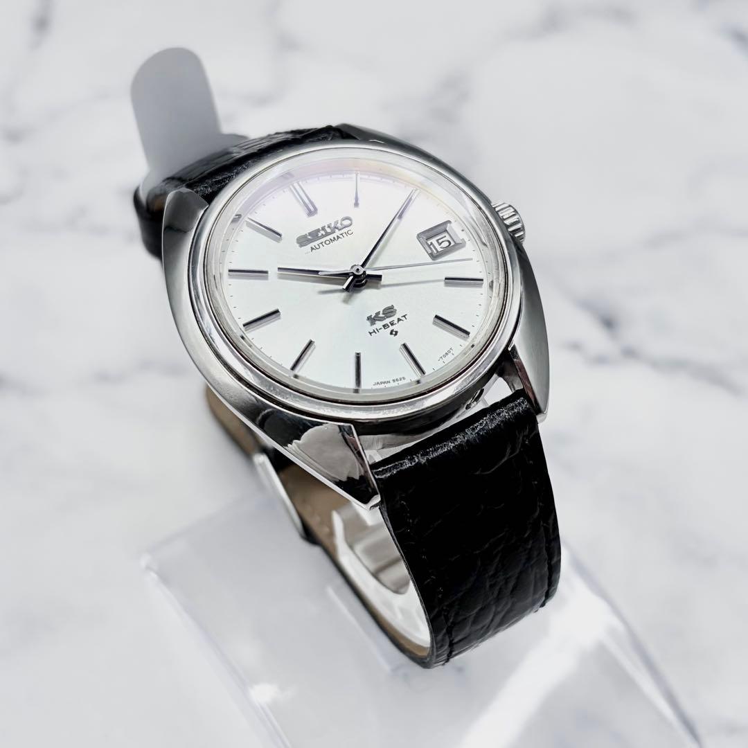 【美麗／良稼働】キングセイコー 5625-7080 自動巻 56KS 新品ベルト