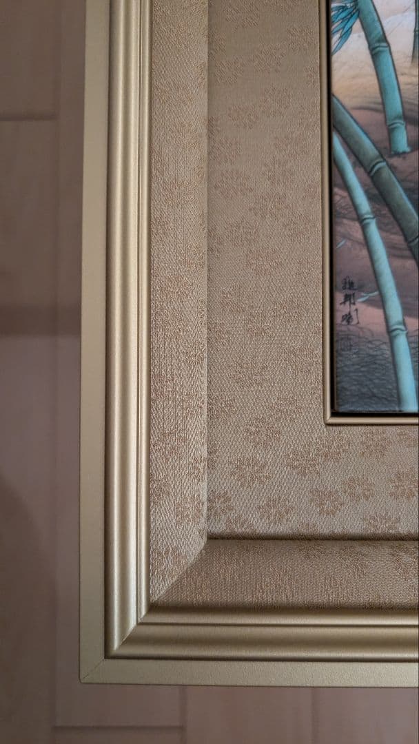 橋本雅邦「龍虎図屏風」陶板画 限定250部 保証書付