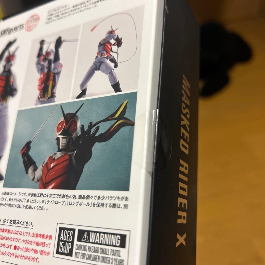 S.H.Figuarts 真骨彫製法　仮面ライダーX 新品未使用品
