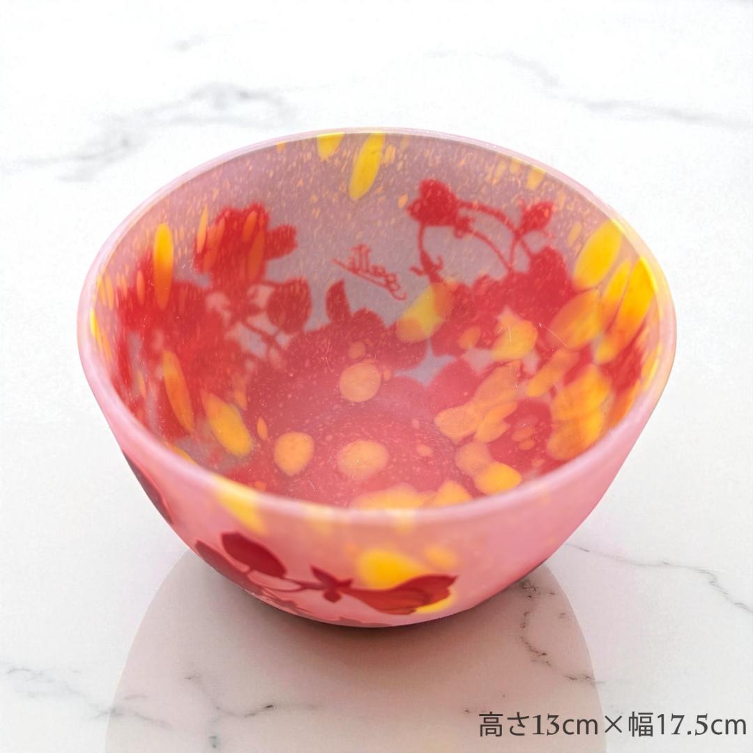 証明書付】希少エミールガレ 鉢 高さ13cm 幅17.5cm カメオ彫り 花器