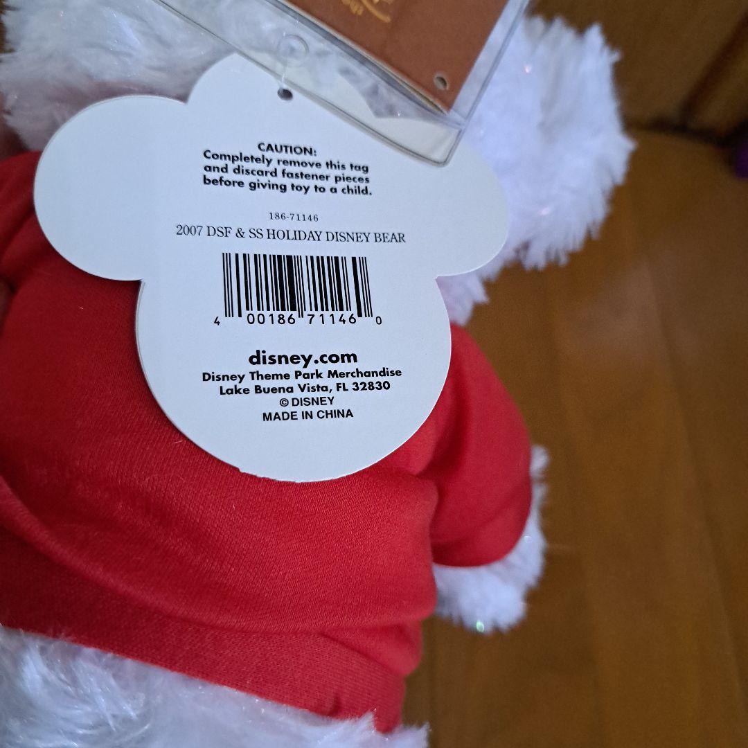 ディズニー WDW 海外 ホワイト ダッフィー 2007 ぬいぐるみ