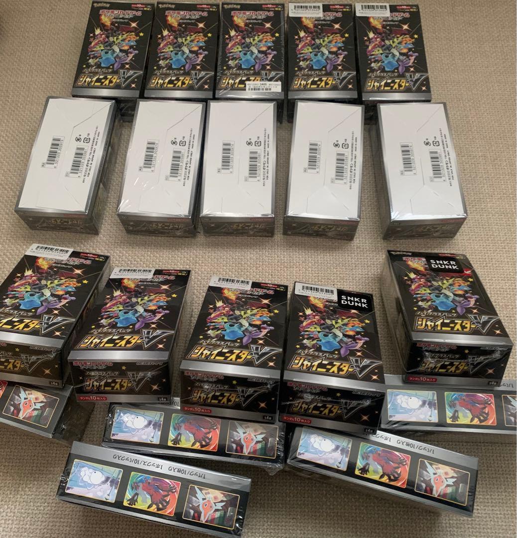 シャイニースターV 20box シュリンク付き　未開封 ポケモンカード