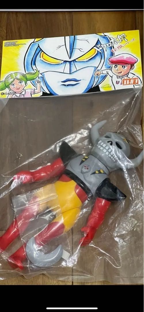 未開封 エレガブ ドクロ太郎怪獣シリーズ ドクロ太郎 イカリ 1期