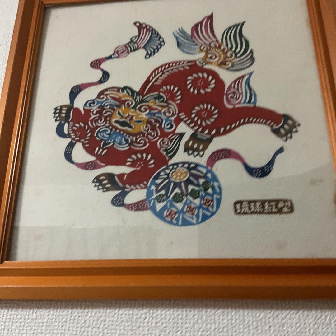 琉球紅型【リュウキュウビンガタ】 布地染め 木枠額装仕立て 前面