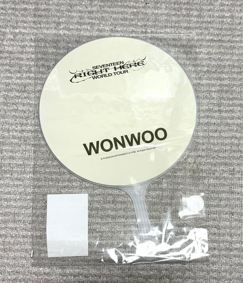 SEVENTEEN RIGHT HERE うちわ ウォヌ - メルカリ