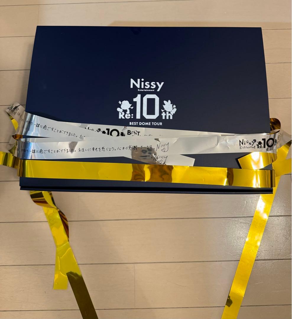 Nissy 10周年記念 VIPグッズ 【抜き無し】Nissy 10BESTDOME TOUR VIP