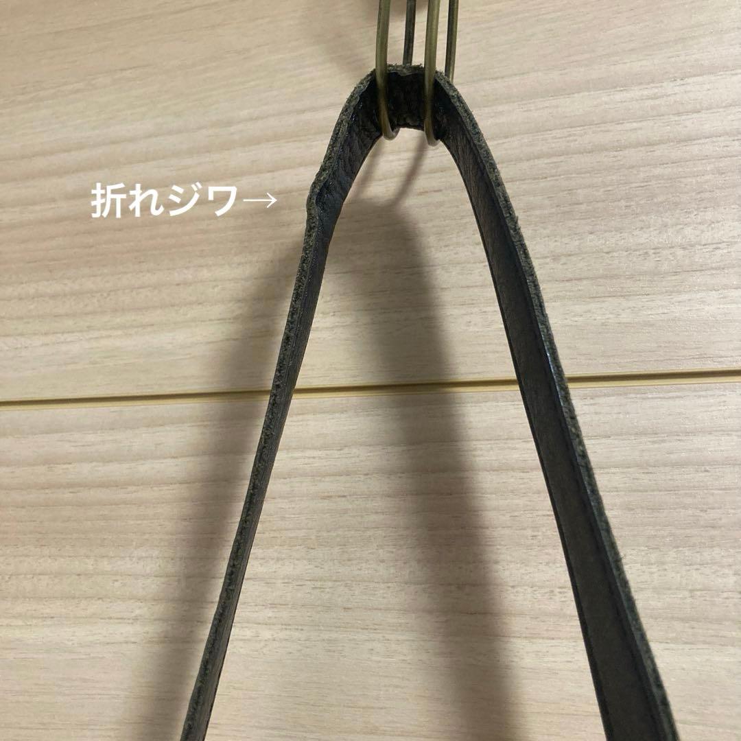 クラスカ　CLASKA \"DO\" 松澤 紀美子さんのポシェット　黒 レザー