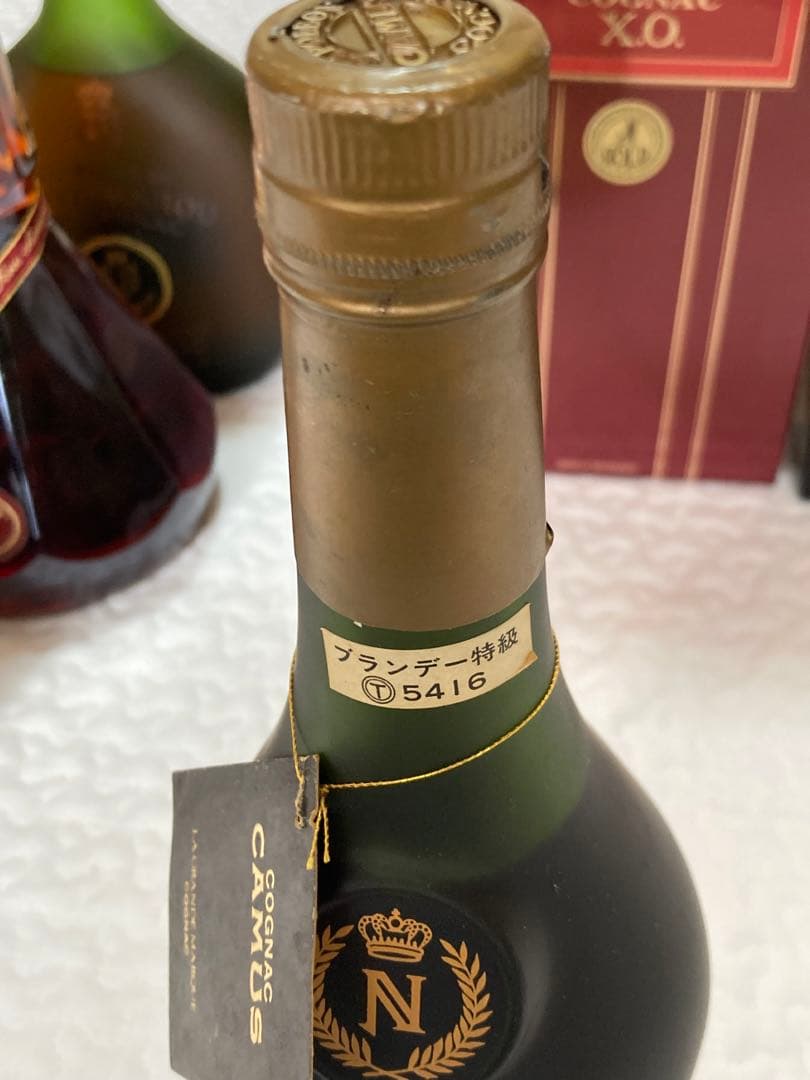 D'Estou & Henri Quatre アルマニャック他 古酒 6本セット 楽天市場