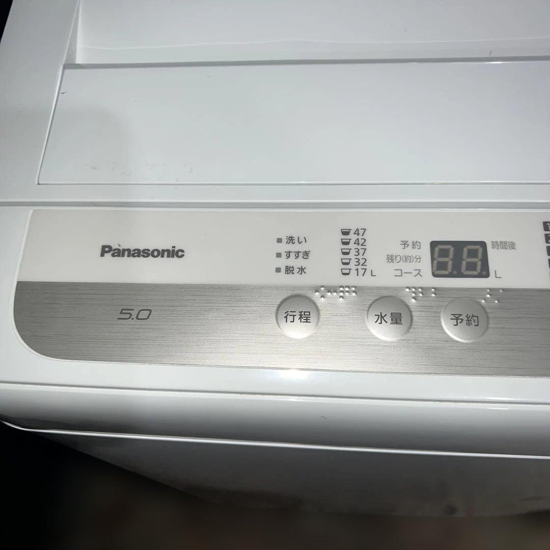 ⭐︎SHARP/左右付け変え自在扉/Panasonic/ビックウェーブ/電子レンジ