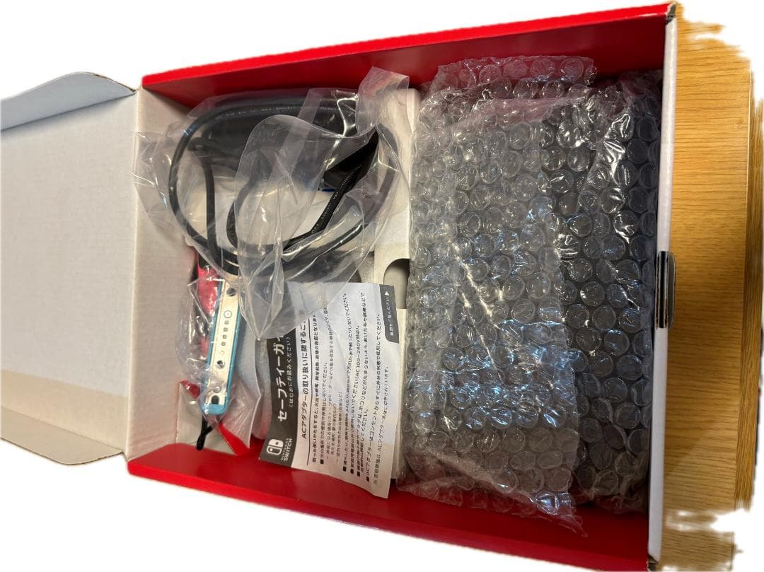 Nintendo Switch 有機EL版 本体 イエロー/ブルー