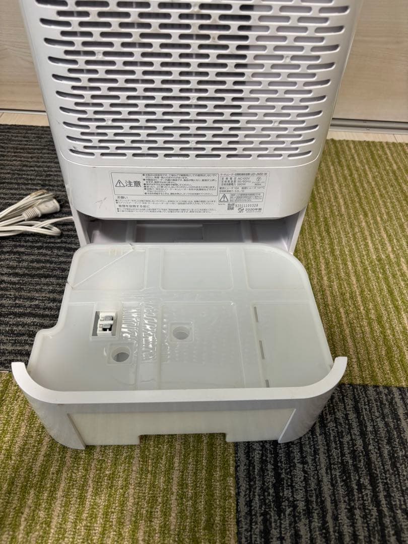 値下げIRIS OHYAMA サーキュレーター衣類乾燥除湿機 IJD-JN50