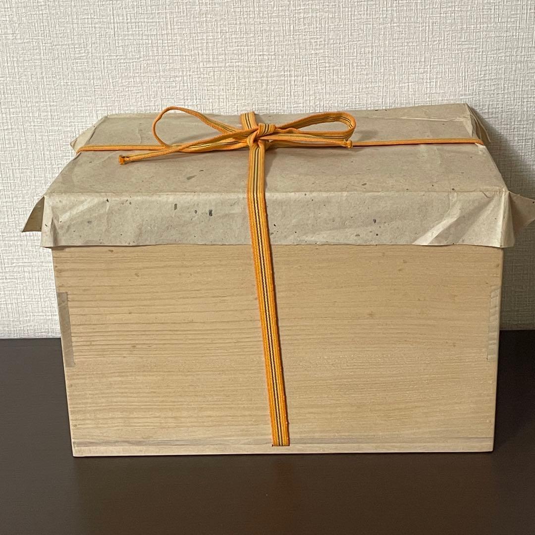 《未使用》高内秀剛　作　大型作品　29×21㎝　織部瓢手鉢　共箱付