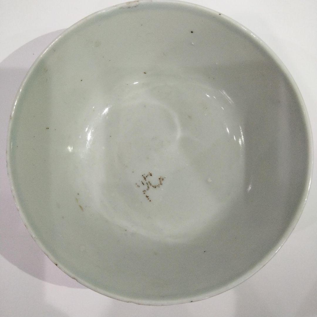 v257 中国古作 清朝 新渡 古染付 賢人寿老図 煎茶碗