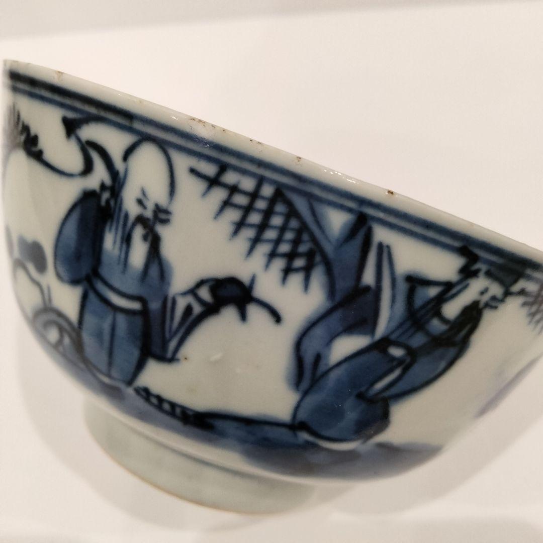 v257 中国古作 清朝 新渡 古染付 賢人寿老図 煎茶碗