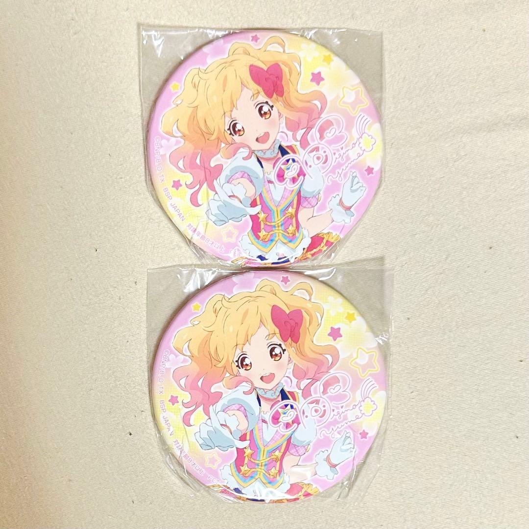アイカツ アイカツスターズ アニON マグバッジ 双葉アリア Amazon.co
