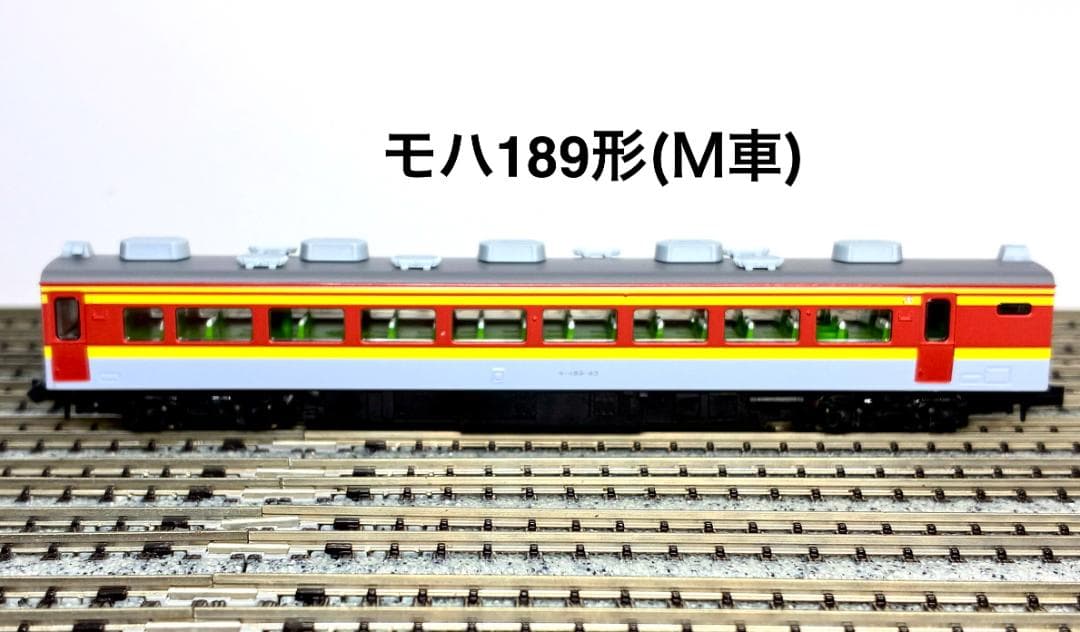 MICRO ACE 189系 快速やすらぎの日光号 6両セット