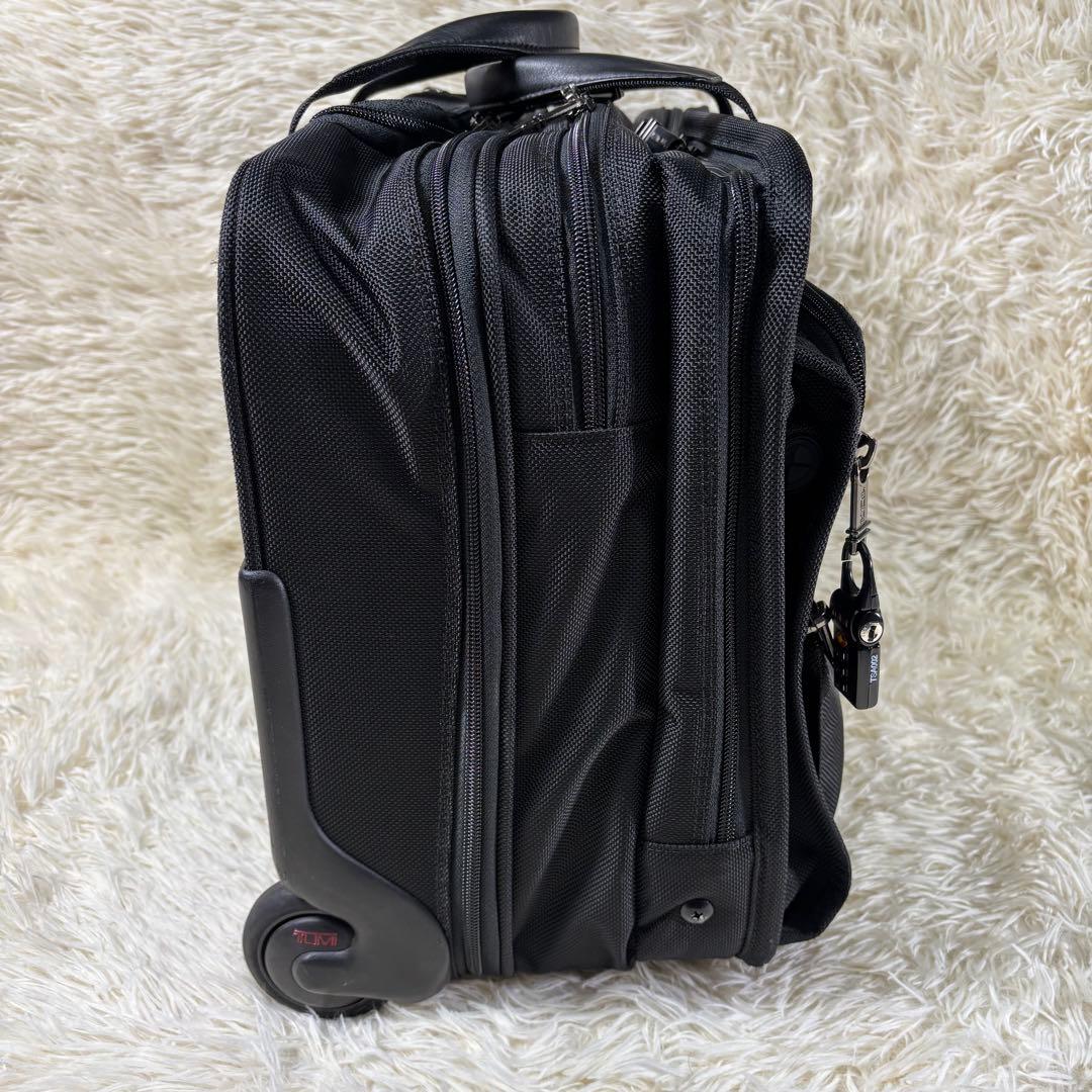 廃盤 機内持込 TUMI 3層式 キャリーケース 26104D4 トゥミ 希少な廃盤