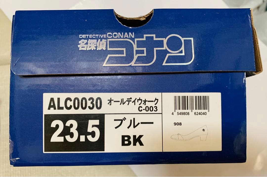 名探偵コナン【⭐️セブンネット限定】怪盗キッド　シューズ パンプス