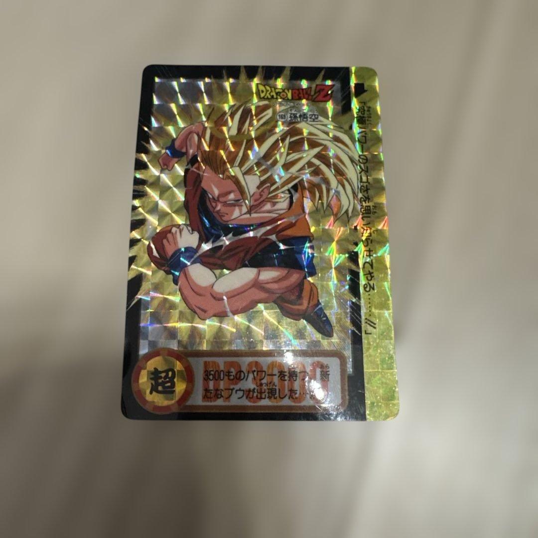希少】No.169ドラゴンボール キラ 希少 プリズムカード - メルカリ