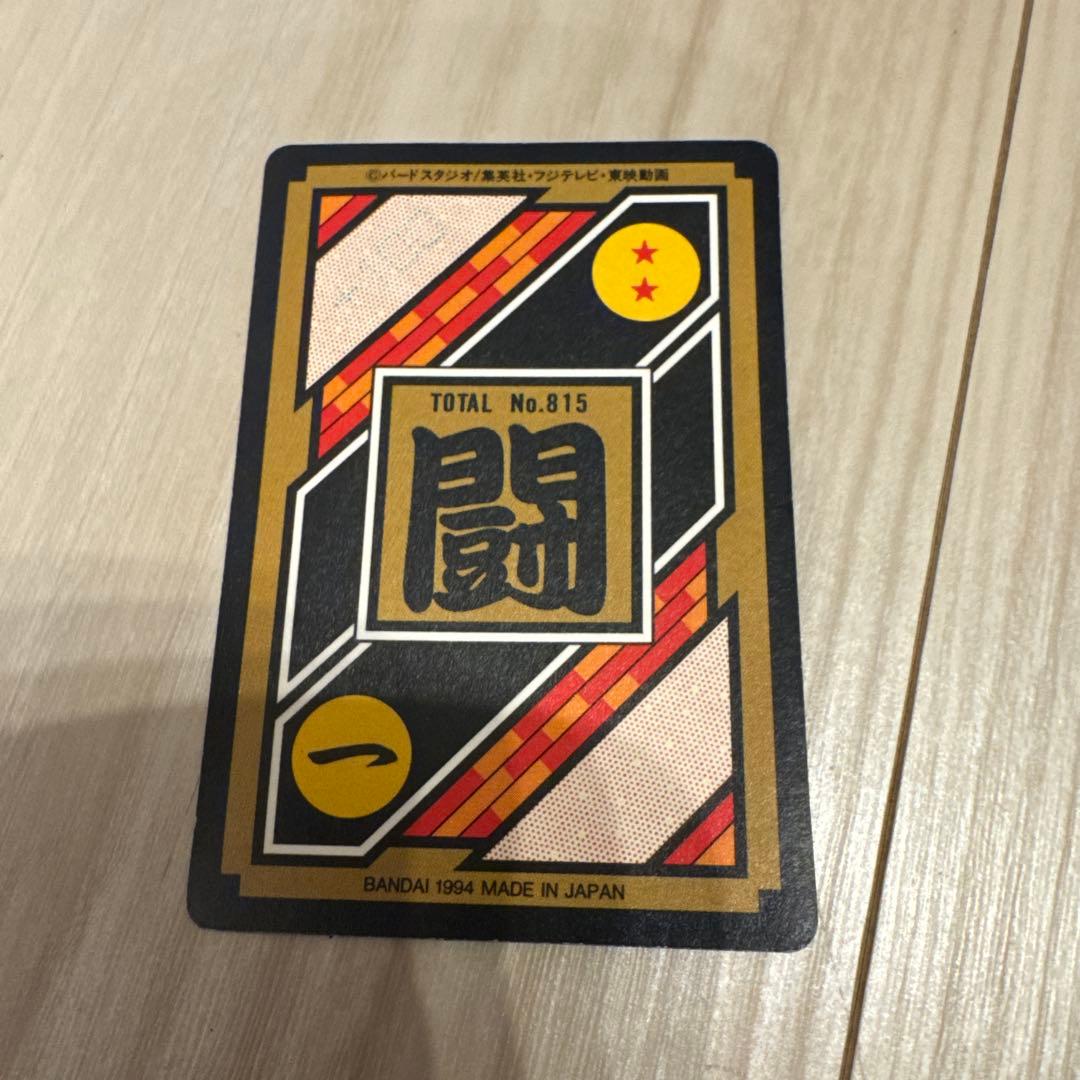 希少】No.169ドラゴンボール キラ 希少 プリズムカード - メルカリ