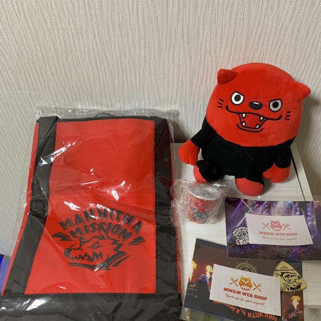 MAN WITH A MISSION マンウィズ グッズセット マンウィズアミッション