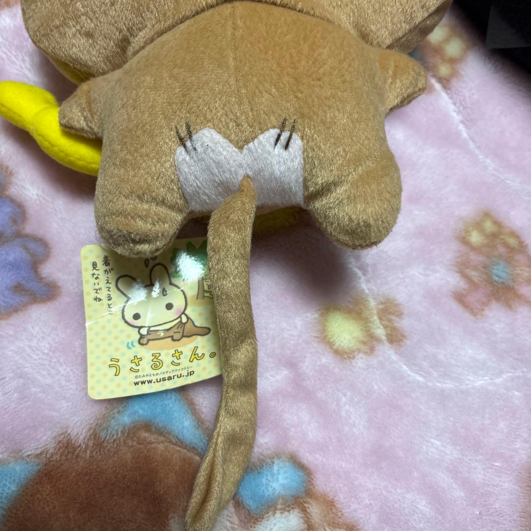うさるさん ぬいぐるみ タグ付き
