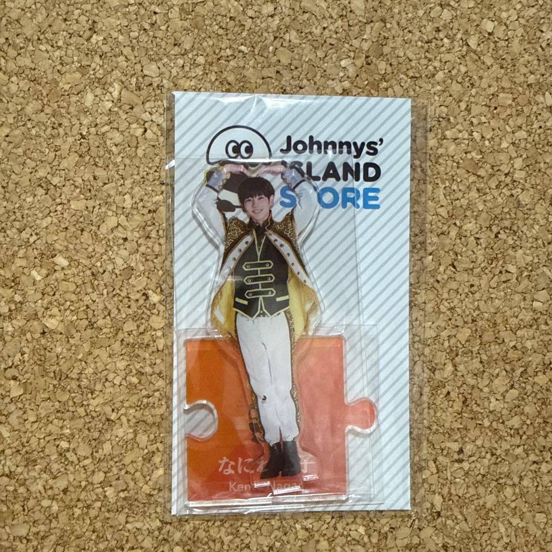 未開封 なにわ男子 長尾謙杜 アクスタ アクリルスタンド - メルカリ