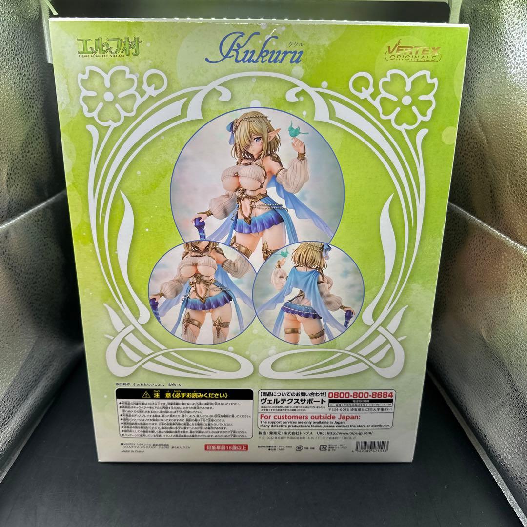 エルフ村 第5村人 ククル アンテナショップ限定版 1/6 完成品フィギュア