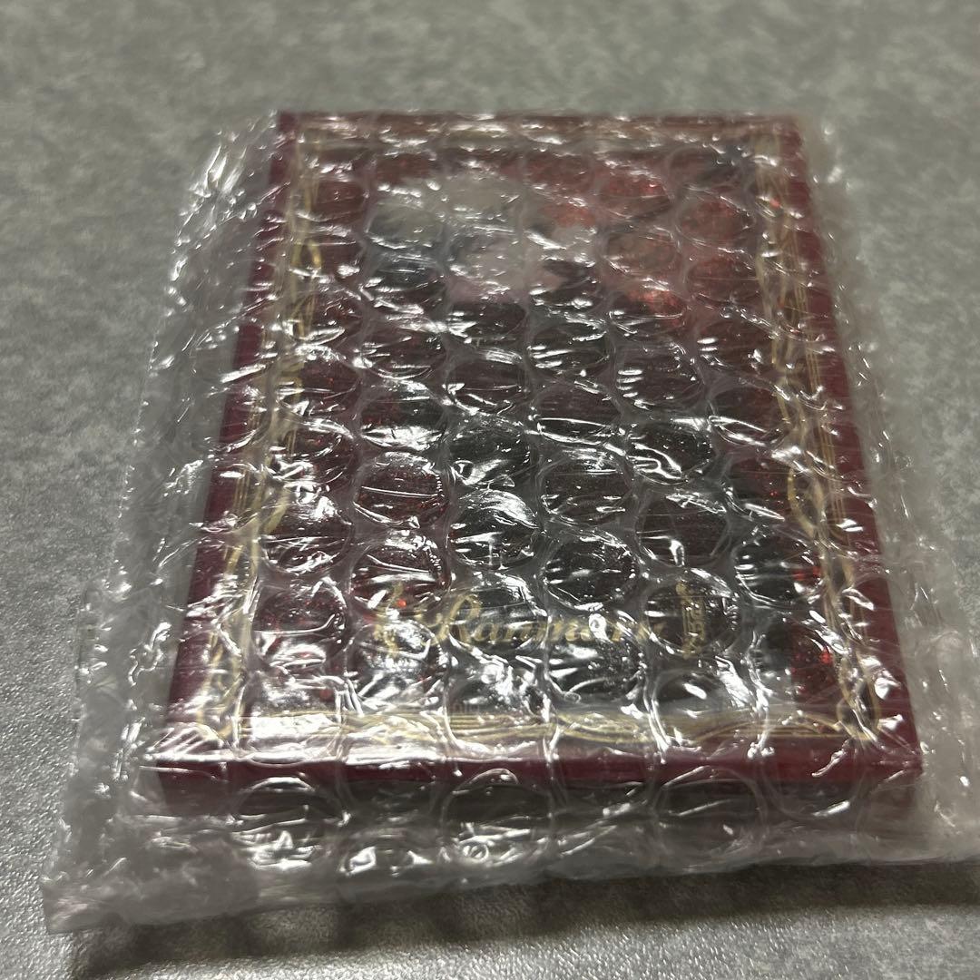 黒崎蘭丸】ブロッコリーくじ B賞 - メルカリ