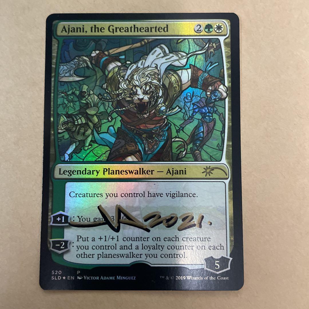 MTG アーティストプルーフ 寛大なる者、アジャニ foil 割引