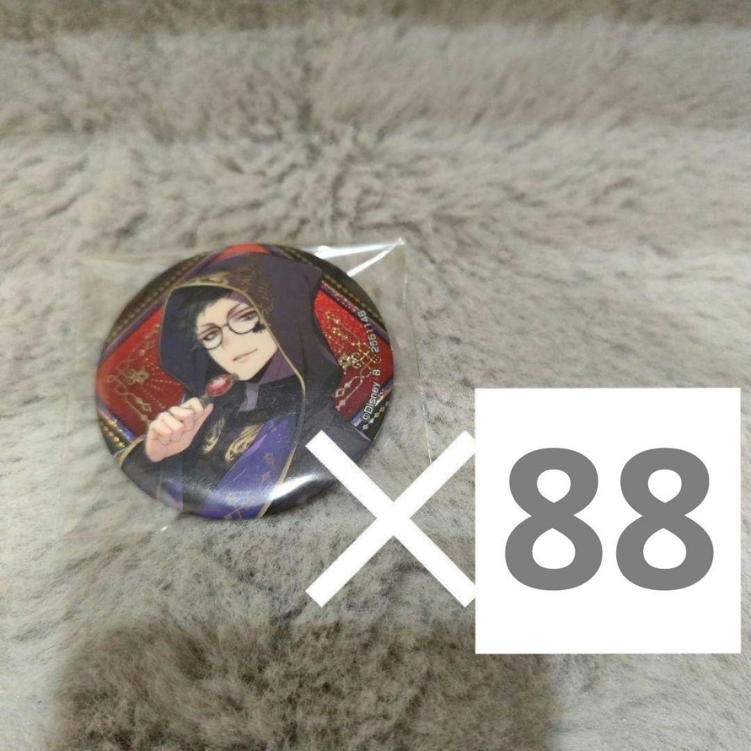 ツイステ トレイクローバー 缶バッジ カプ缶 楽天市場】ディズニー