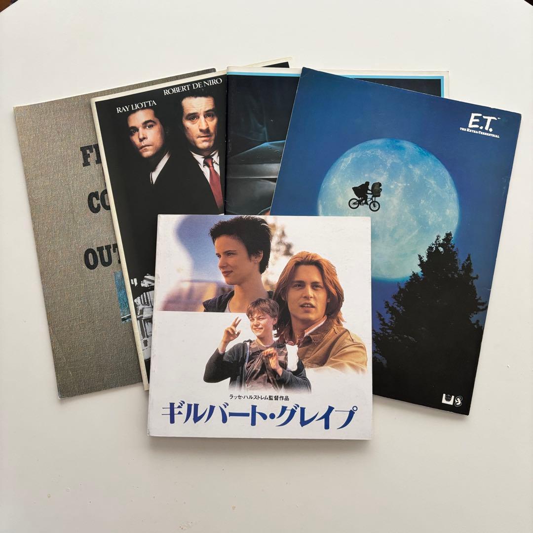 裁断済】cloudさま専用 4冊セット