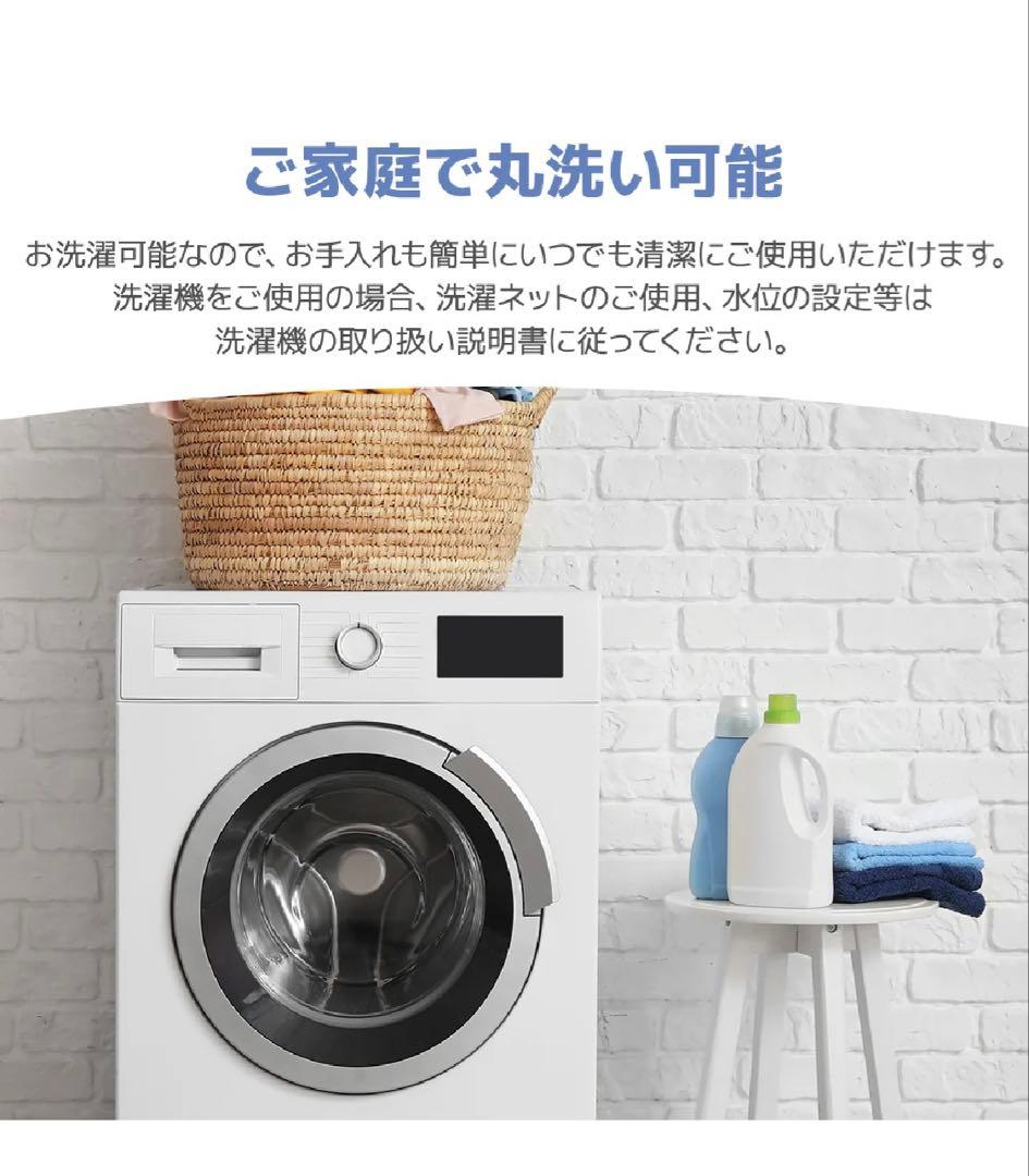 ポケモンスリープ　吸湿発熱わた入り2枚合わせブランケット・毛布　昭和西川