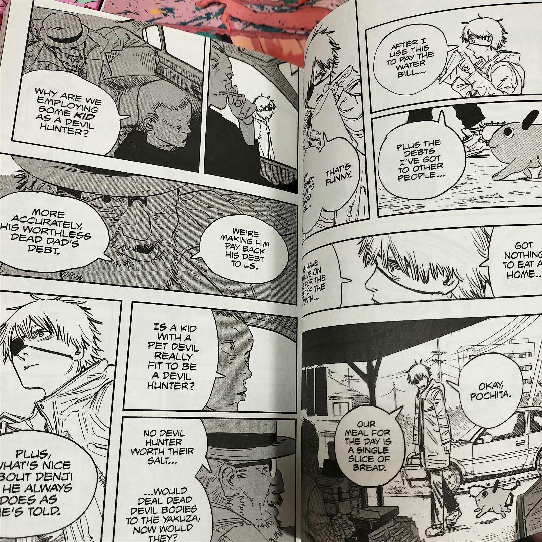 とまりん様　英語版　チェンソーマン　1-17