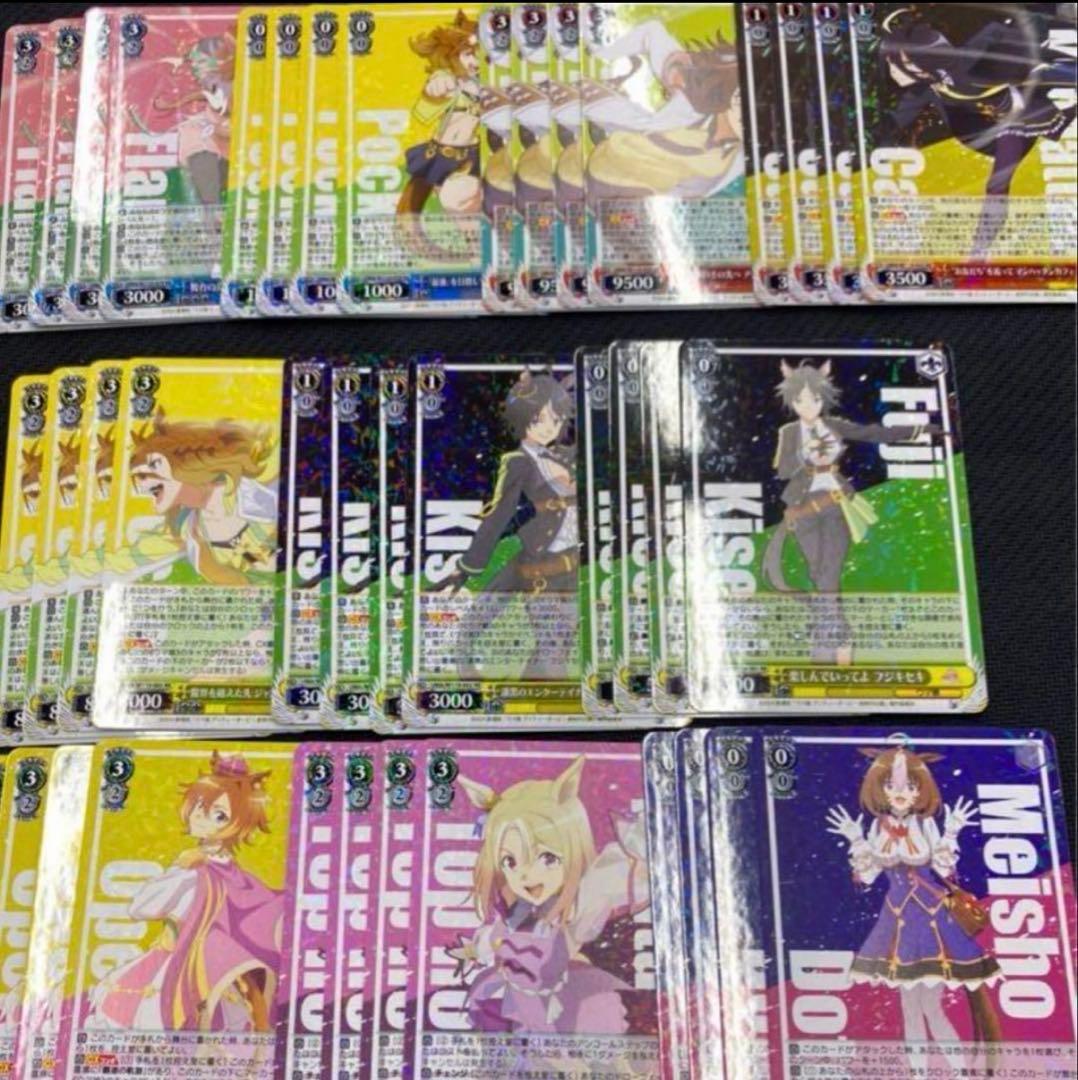 ミリオンライブ! 』SPカード「水滴のプリズム 最上静香」 水滴の