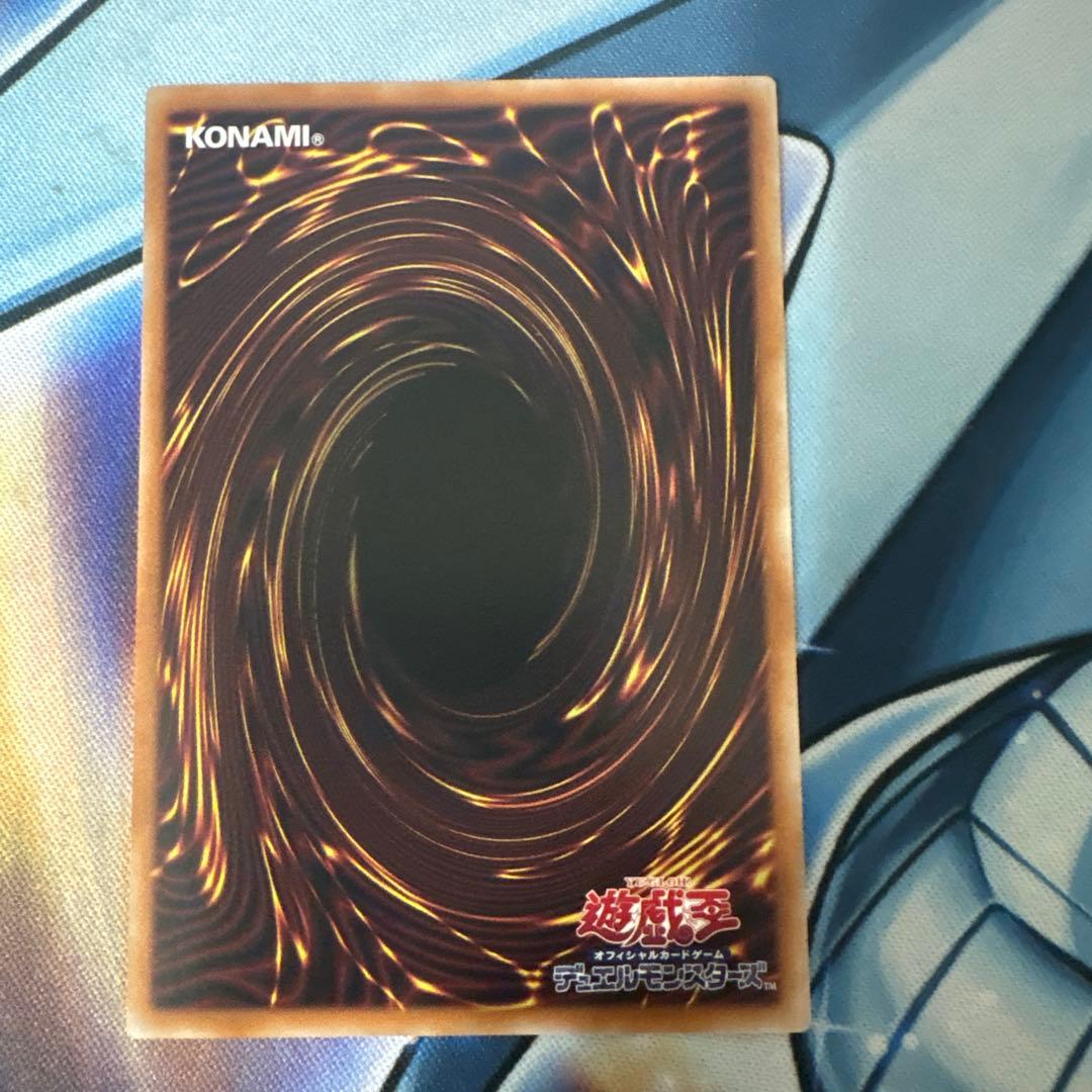 ブラックマジシャンガール プリズマ プリシク スタンプエディション OK