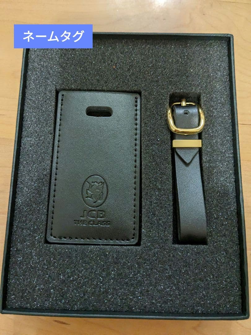 中島正雄／茜白梅抹茶茶碗／B11