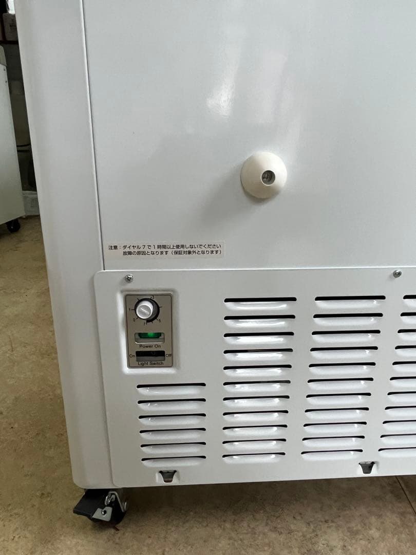 Neko157 さん専用 JCM冷凍ショーケース2台 ワイヤーバスケット付き