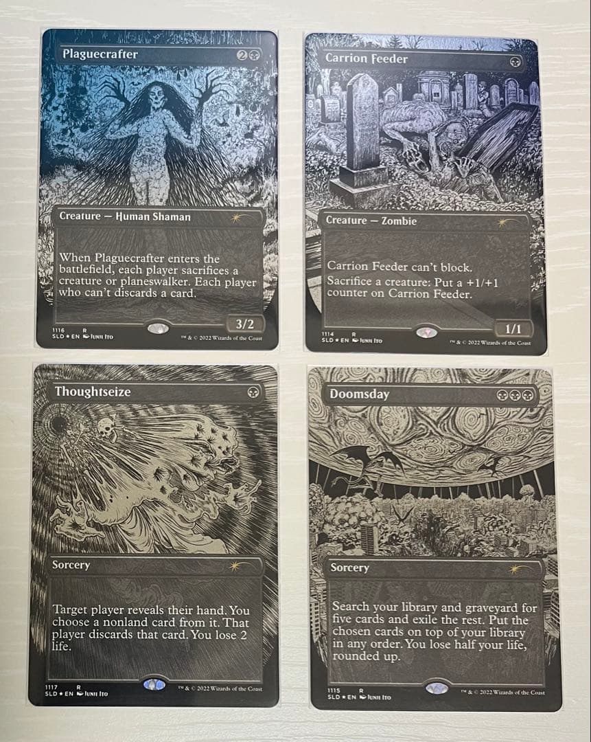 MTG Secret Lair 伊藤潤二 /Junji Ito Foil 英語版 - メルカリ