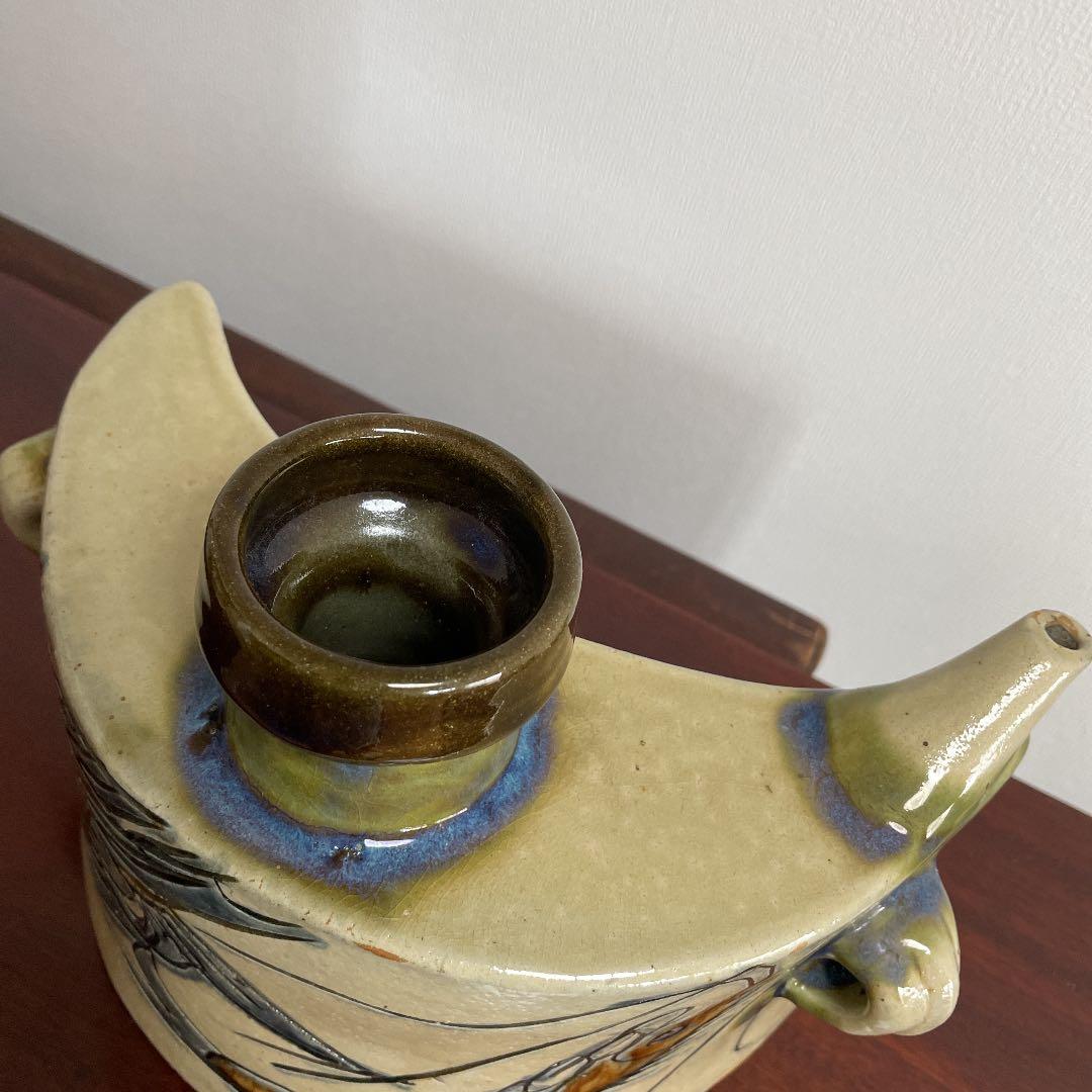 金城次郎　抱瓶　大型サイズ　壺屋焼